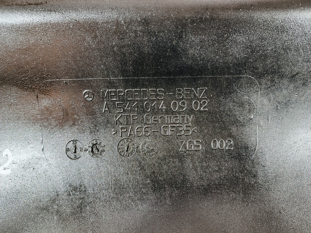 Поддон масляный двигателя OM501