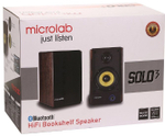 Компьютерные колонки Microlab Solo 3 коричневый