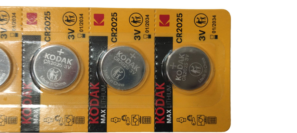 Элемент питания KODAK CR2025-5BL