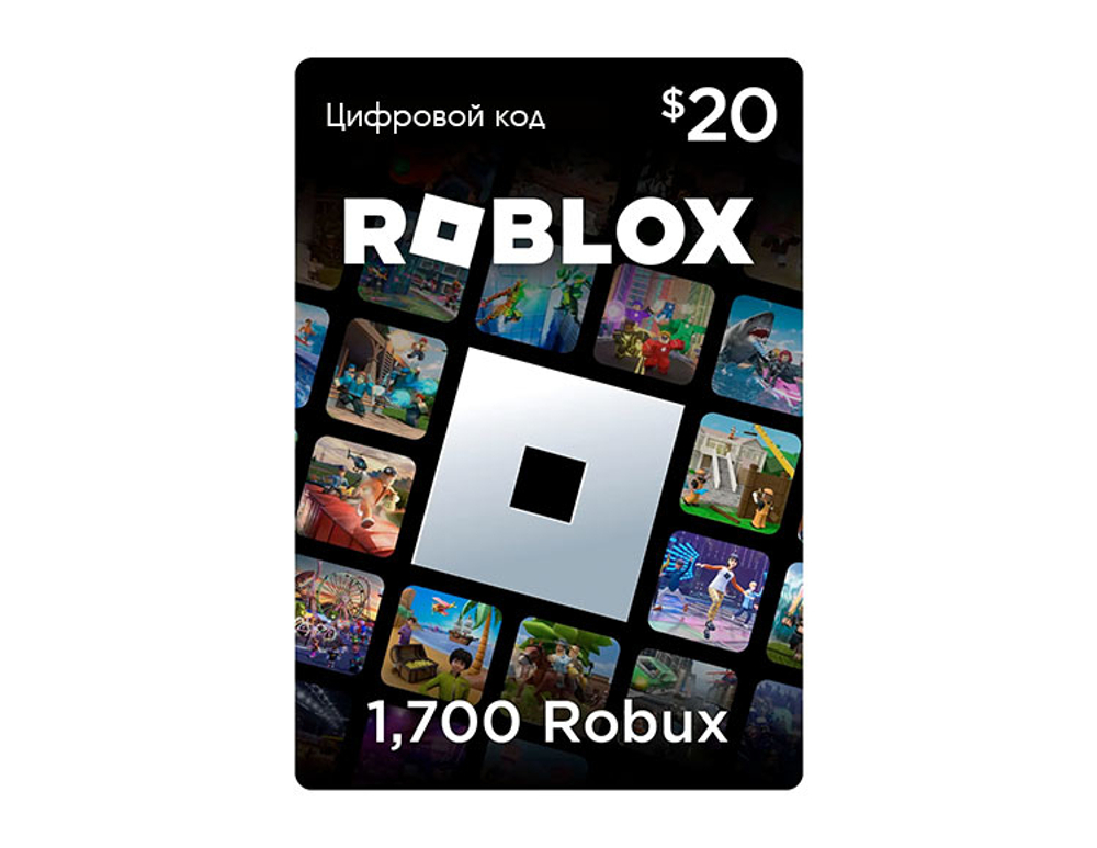Карта оплаты Roblox 20 USD USA [Цифровая версия] (для ПК, цифровой код доступа)