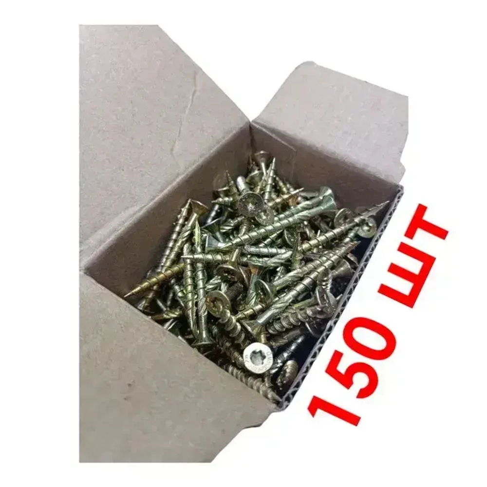 Саморез конструкционный по дереву 4 х 40 потай Torx 20 (150шт)