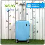 Ручная кладь King of King, Голубой, S