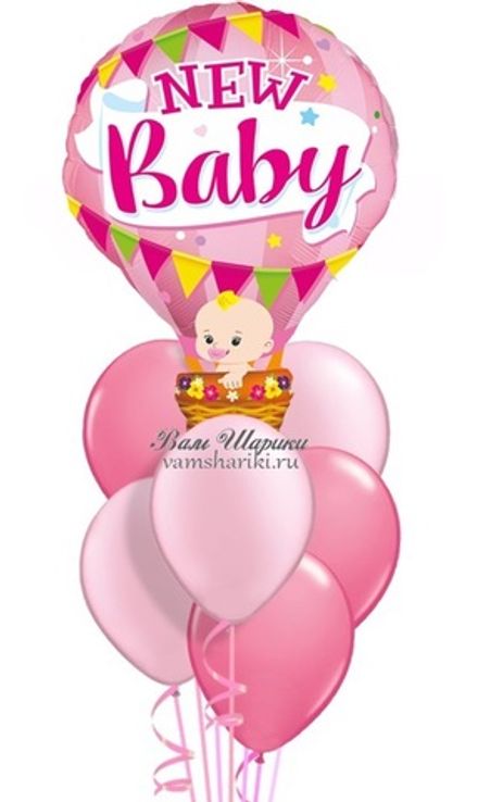 Фонтан шаров "С Рождением малышки"