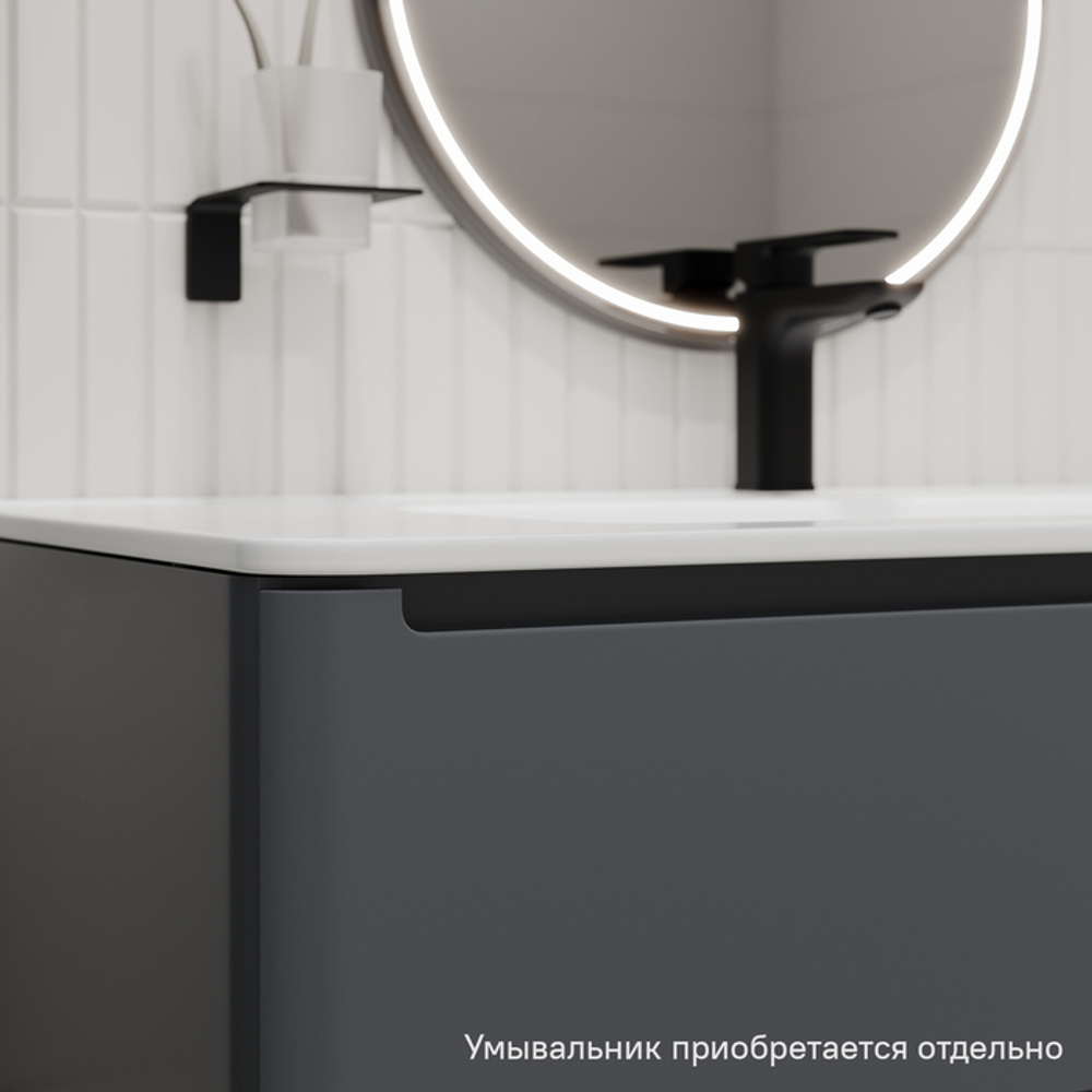 Тумба подвесная IDDIS Edifice, 100 см, темно-серый, EDI10D0i95