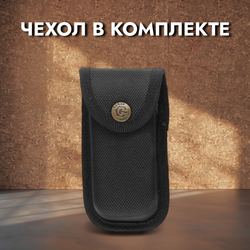 Мультитул Ganzo G205-B (25 в 1)