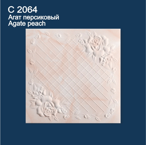 Плитка потолочная С2064 Solid