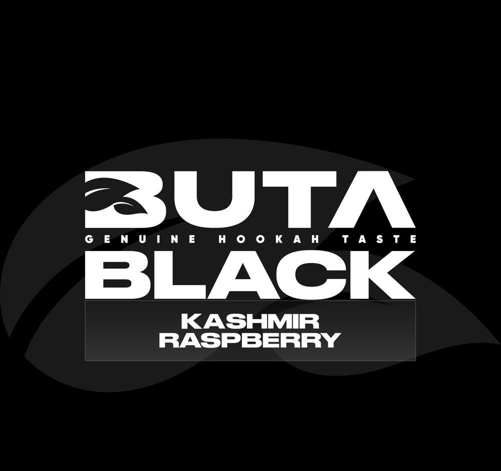 Buta Black - Kashmir Raspberry (250g)
