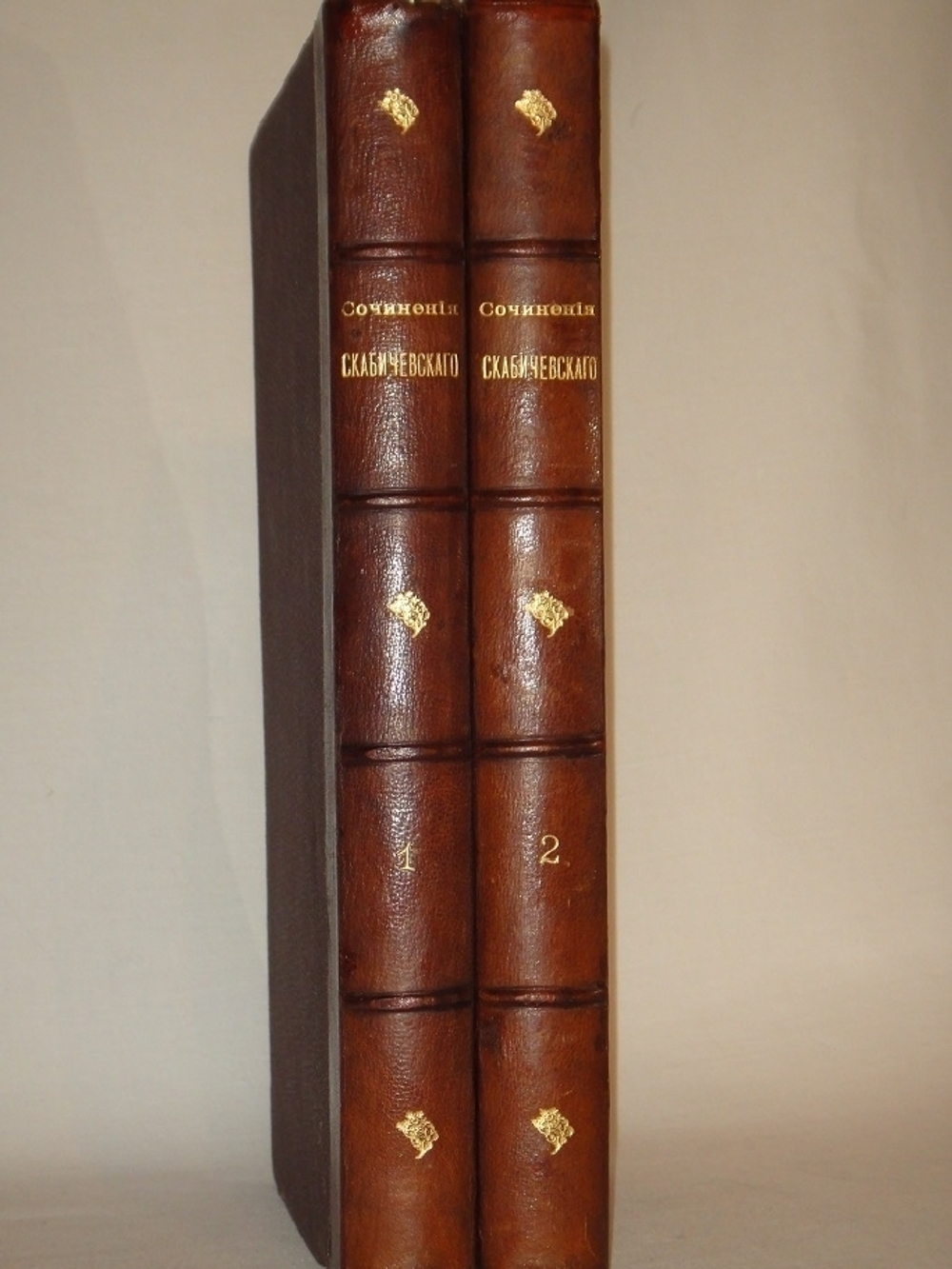 "Сочинения А.Скабичевского. Критические этюды, публицистические очерки, литературные характеристики". А.М.Скабичевский. 1903г.