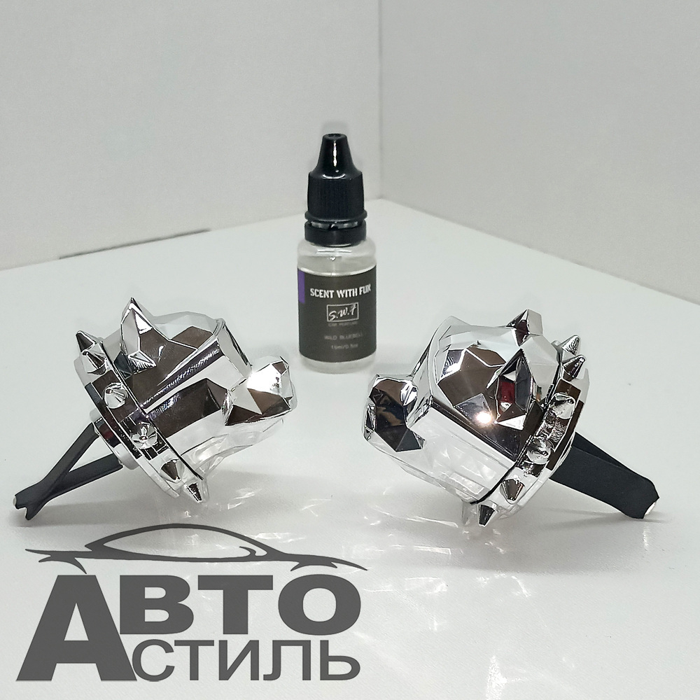 Ароматизатор-игрушка -на обдув- Собачки ПИТБУЛЬ - YC-35SL Silver A