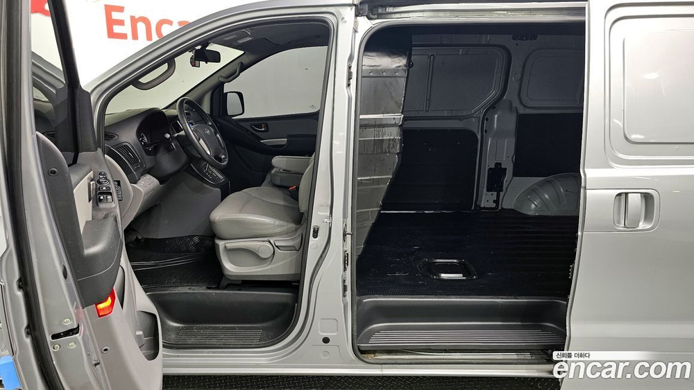 Hyundai The New Grand Starex Van 3-х местный (06.2020)