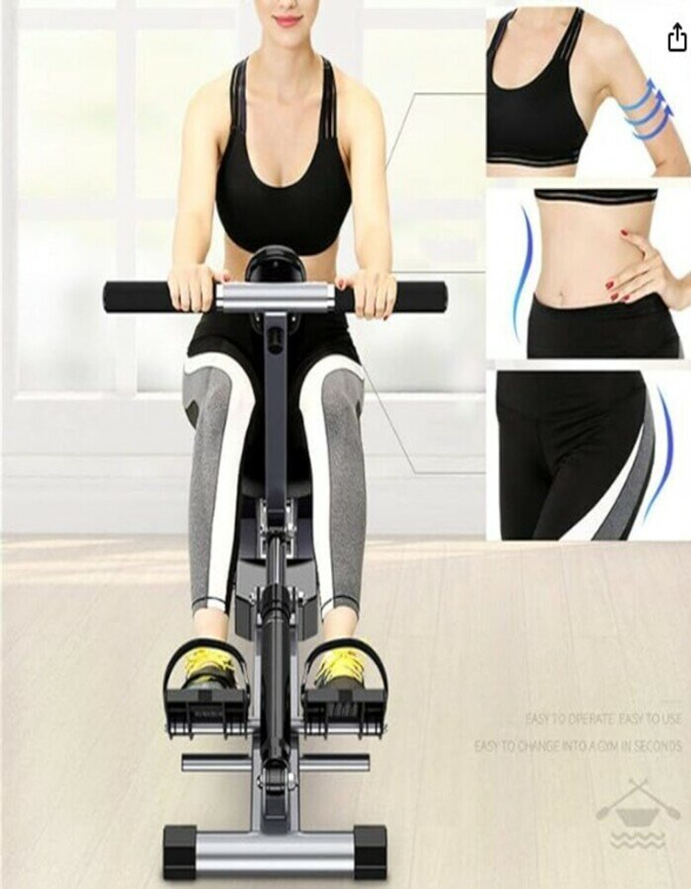 Гребной тренажер