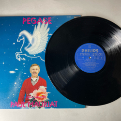 Винтажная виниловая пластинка LP Поль Мориа Paul Mauriat Pegase (Япония 1979) (Без Оби) Blue Bayou