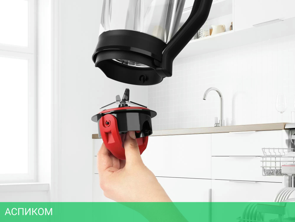 Блендер Bosch VitaPower Serie 4 MMB6172S серебристый