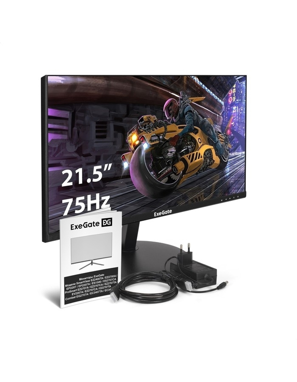 LCD ExeGate 21.5" EP2207 SmartView черный {IPS LED Grade A+, FHD, 1920x1080 75hz 5ms 16:9 250cd 1000:1 178/178 D-Sub HDMI VESA регулировка наклона экрана} [EX295588RUS]