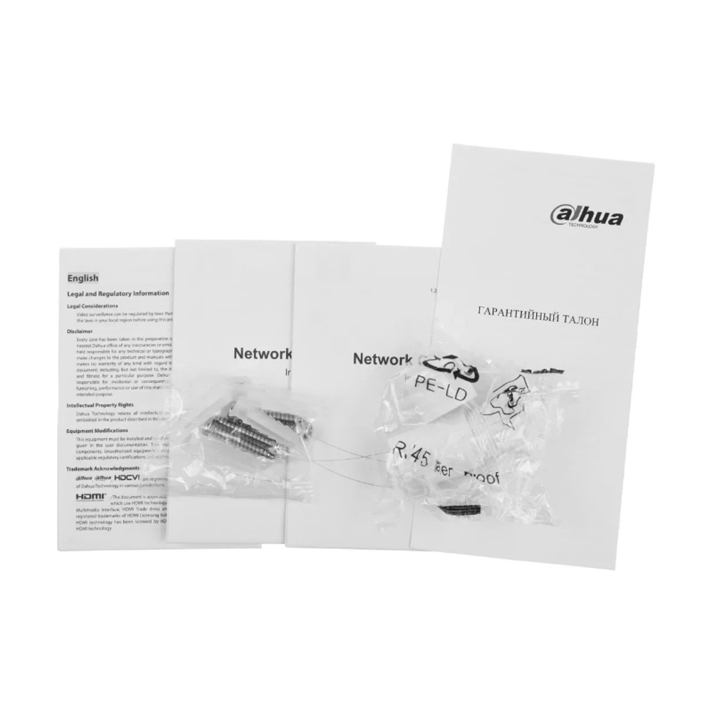 Уличная цилиндрическая IP-видеокамера DAHUA DH-IPC-HFW1239SP-A-LED-0280B-S5, Full-color 2Мп, 1/2.8” CMOS, объектив 2.8мм, LED до 30м, IP67