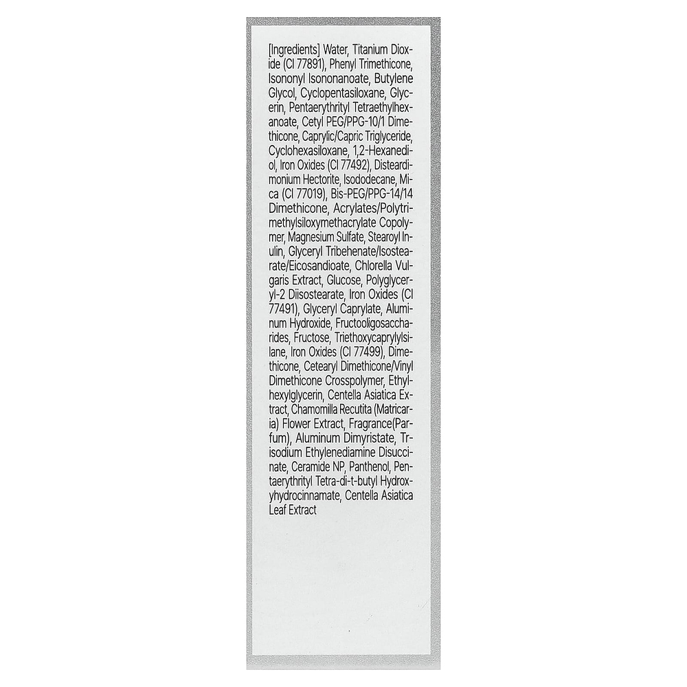 2aN, Gleaming Tension Pact, тон 23 натуральный бежевый, 13 г (0,45 унции)