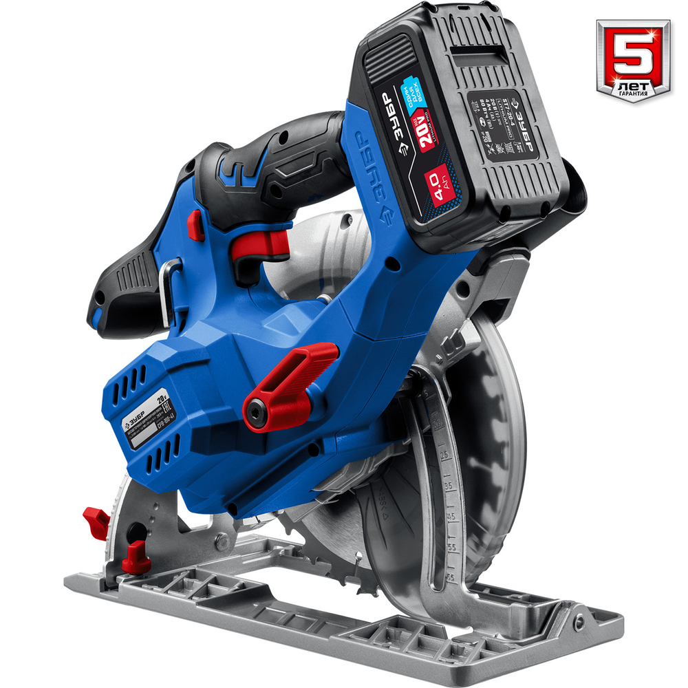 Пила циркулярная Зубр Профессионал CPB-190-41 аккумуляторная 190 мм 20 В 4 Ач