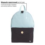 Рюкзак BRAUBERG универсальный, SYDNEY "Green&black", 38х27х12 см, 228839