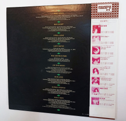 Винтажная виниловая пластинка Donna Summer Walk Away Collectors Edition (The Best Of 1977-1980) (Japan 1980)