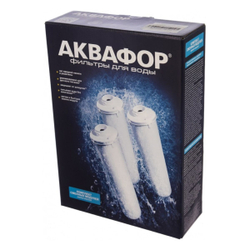 Картридж сменный Аквафор, К3-К2-К7 И9769, 206458, 3 шт, для мяг вод