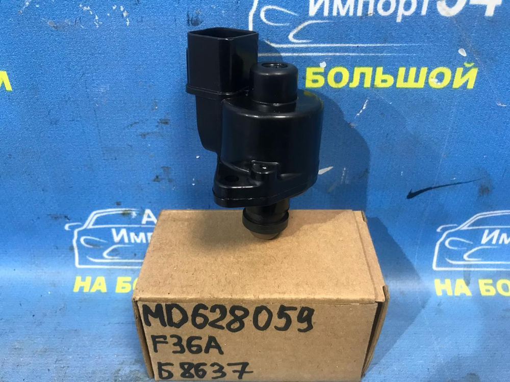 Клапан холостого хода MITSUBISHI DIAMANTE 1995-2005