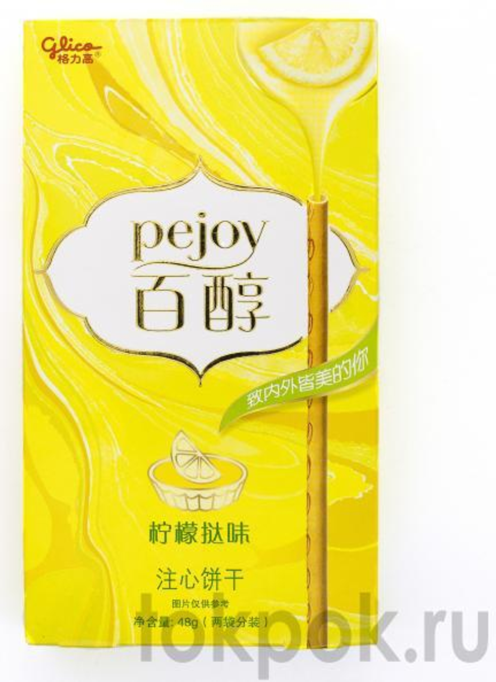 Бисквитные палочки с лимоном Pejoy, 48 гр