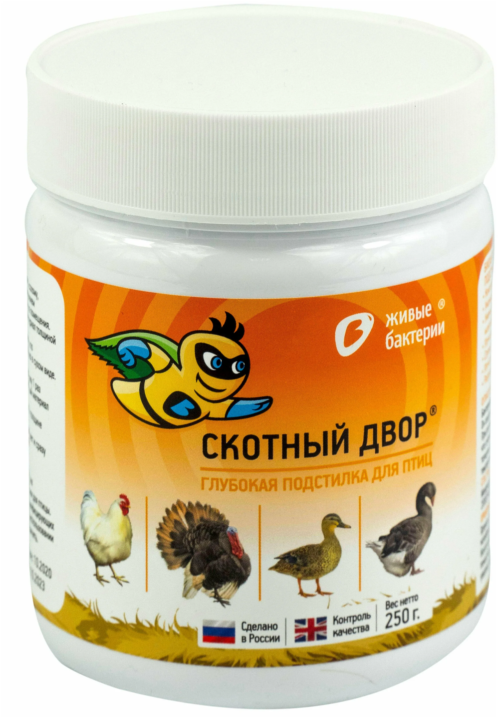 Глубокая подстилка для птиц "Скотный двор", 0,25кг