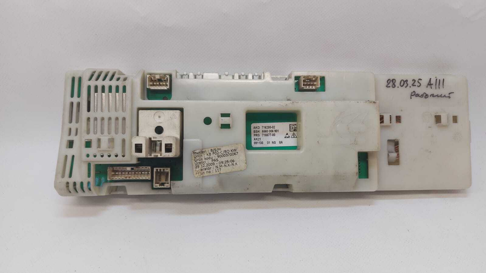 319 Электронный модуль с панелью индикации для стиральной машины Bosch 556006901 б/у
