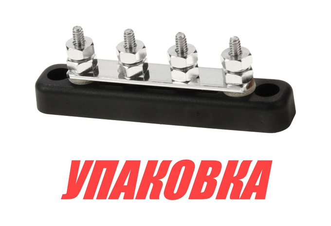 Колодка распределительная электромонтажная, 4 контакта (упаковка из 20 шт.)