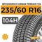BFGoodrich Urban Terrain T/A 235/60 R16 104H XL