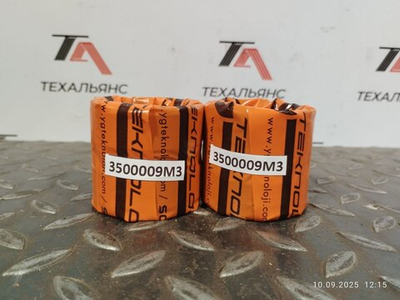 Втулка 3500009M3