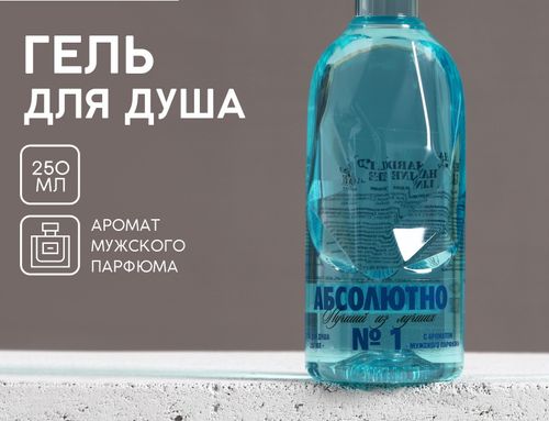 Красота и здоровье