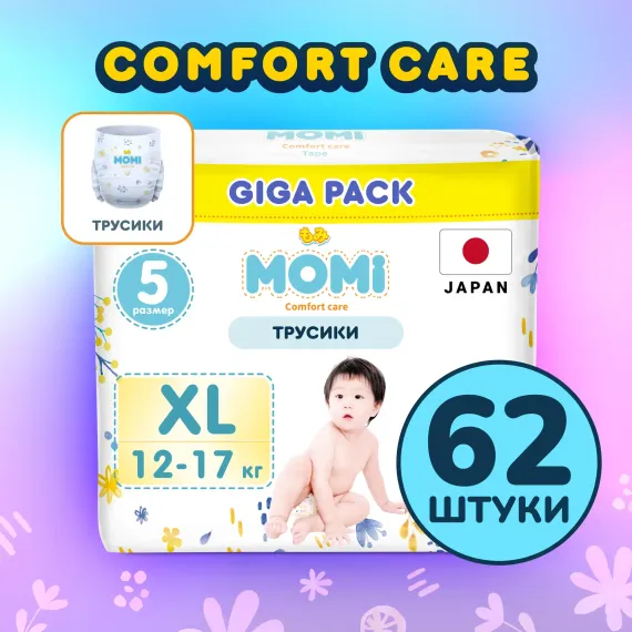 Трусики Momi Comfort Care XL 62 шт.