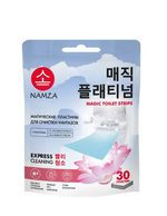 [NAMZA] Пластины для ОЧИСТКИ УНИТАЗОВ магические суперкомпактные, 30шт*45гр