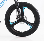 Велосипед 22" FUHSI  FU658  1ск. синий