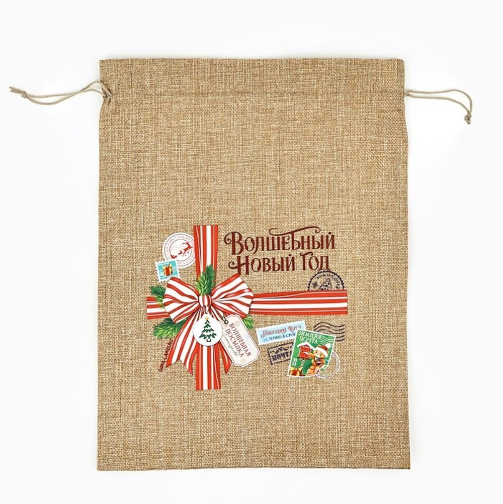 Мешочек подарочный новогодний с термонаклейкой 30х40 см