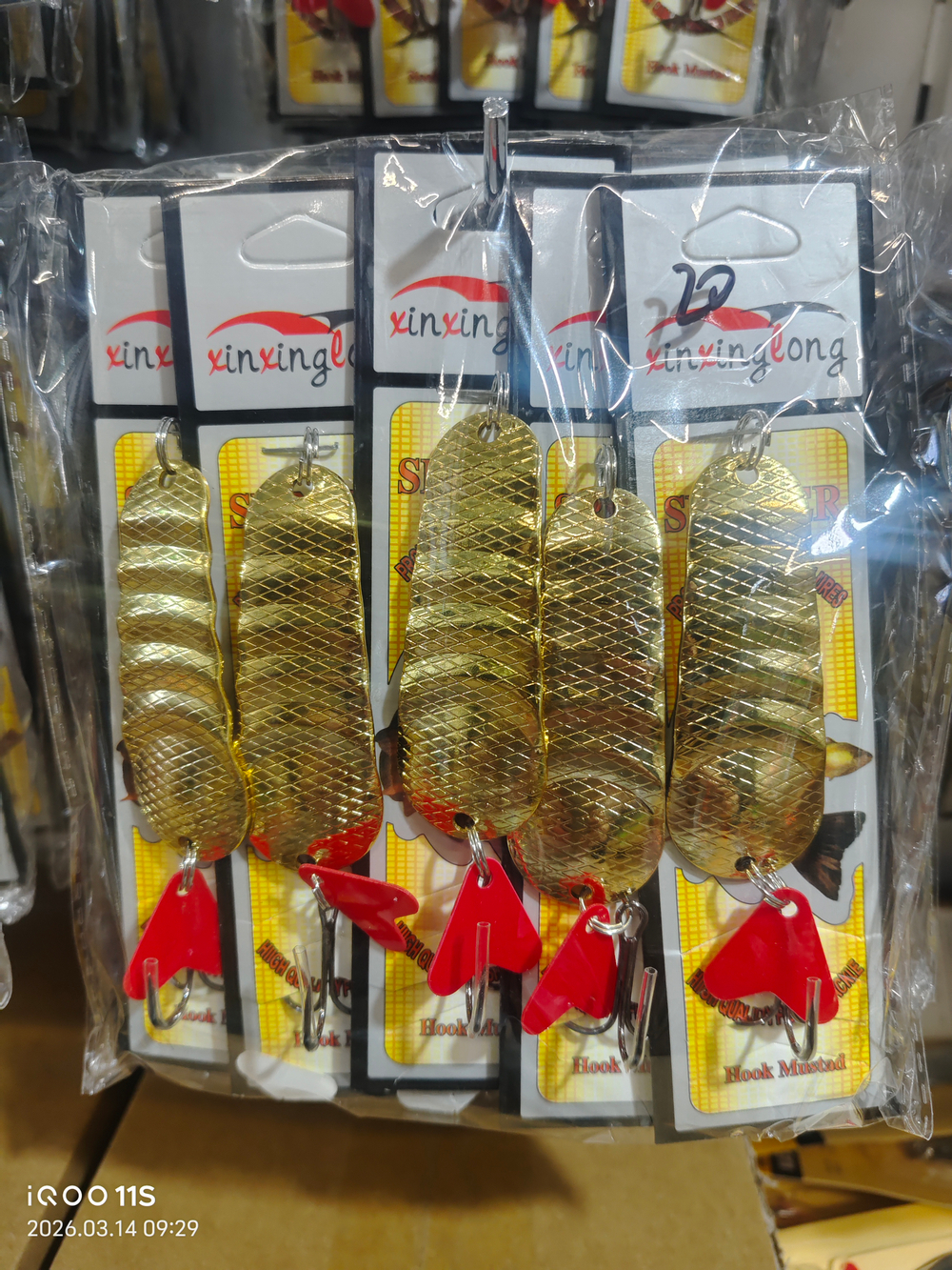 Блесно xinxing 20Г 5штук