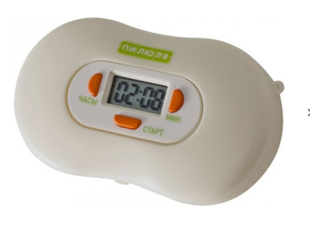 Таблетница электронная с таймером, 3 отделения, Пилюля