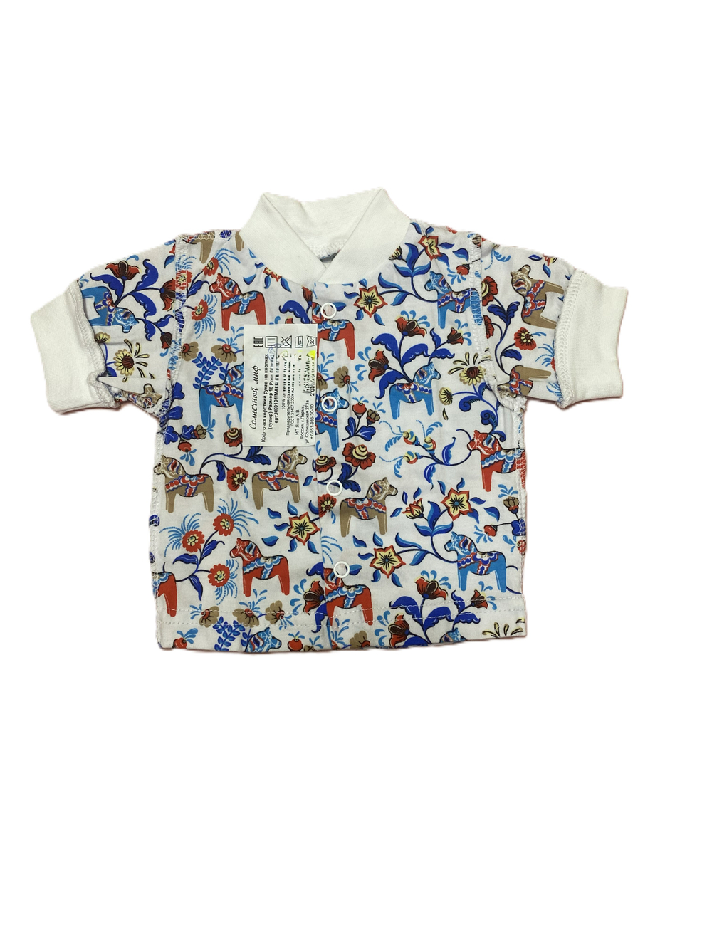 Кофточка короткий рукав из кулирки (100% хлопок) на кнопке швы наружу на рост 56 см