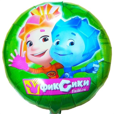 Фольгированный круг Фиксики