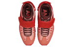 Кроссовки Ambush X Nike Air Adjust Force Sp "Orange"