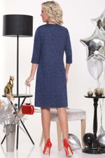 Платье Мечты о прекрасном DStrend (Акция)