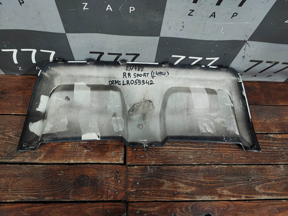 Накладка заднего бампера Range Rover Sport 2 (L494) 13-17 Б/У Оригинал LR059942