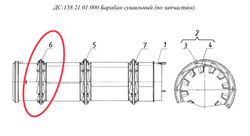 ДС-158 21.01.017 Бандаж