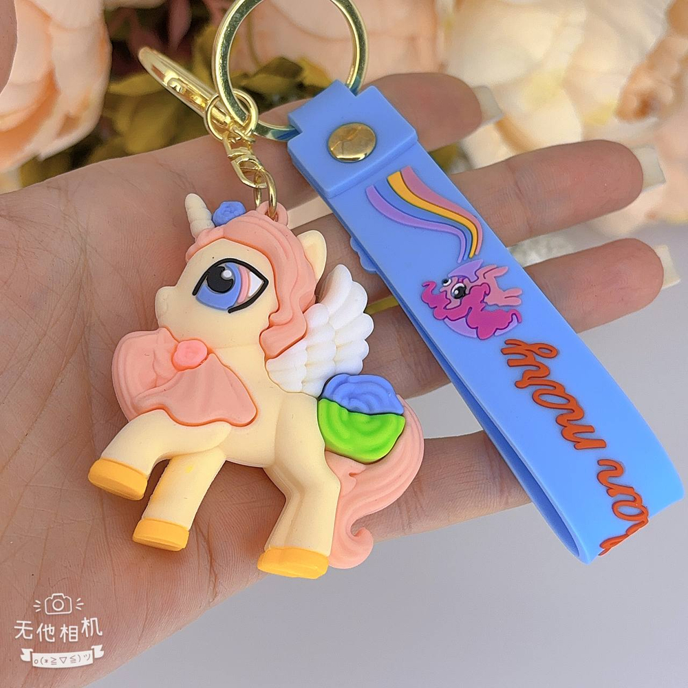 Брелок Jewelry - арт016