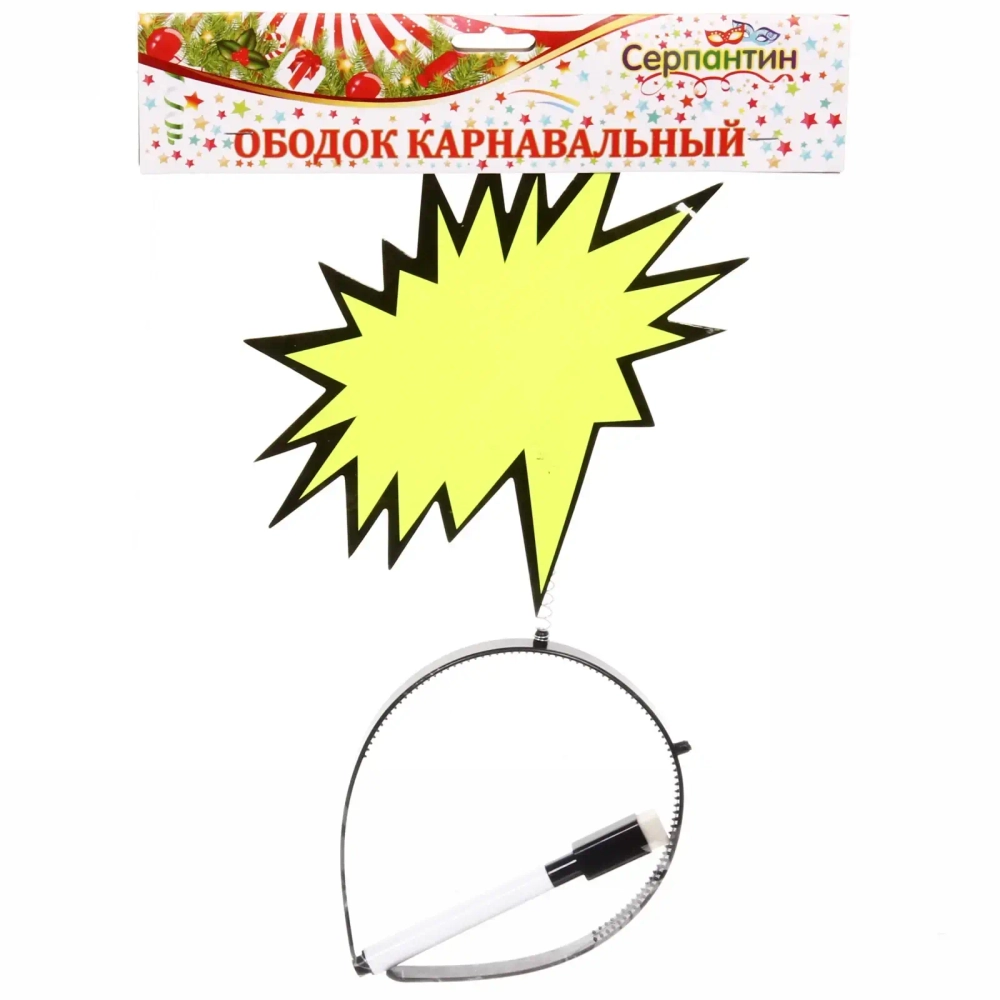 Ободок карнавальный «Цветные мысли», 26 см (пиши/стирай)