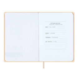 3c650dee_c1f7_11ef_ba9d_d05099d5d12d_f62a280a_a390_11f0_baba_d05099d5d12d