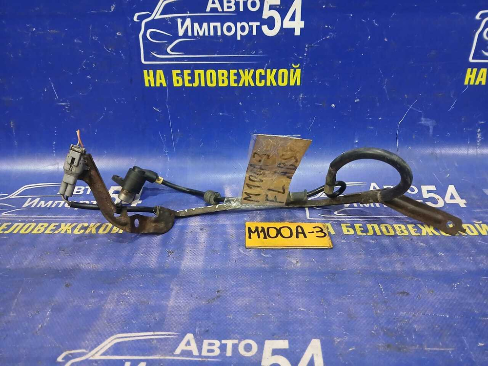 Датчик ABS передний левый TOYOTA DUET 1999