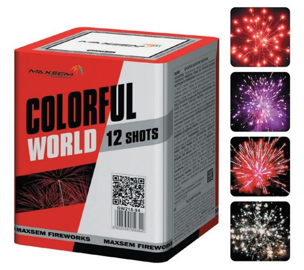 Батарея салютов "Colorful World" GW218-94 12 залпов * 0.8"