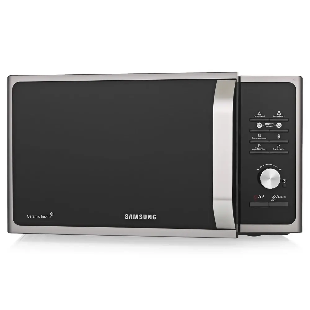 Микроволновая печь SAMSUNG MS23F302TAS